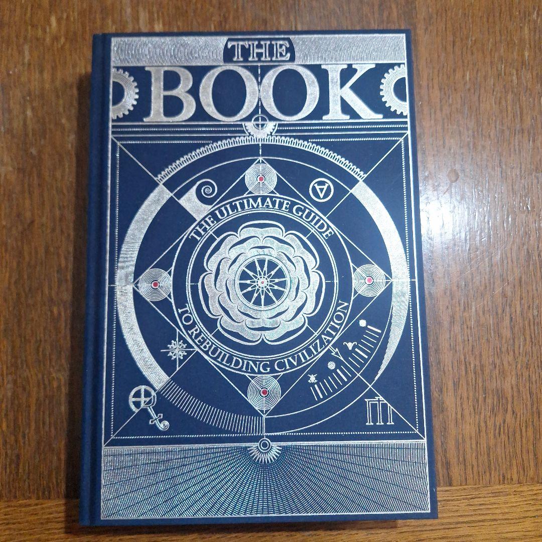 「The Book」究極の文明再構築ガイド(英語版） Amazon.co.jp: THE BOOK: 究極の文明再構築ガイド : Hungry Minds: 本