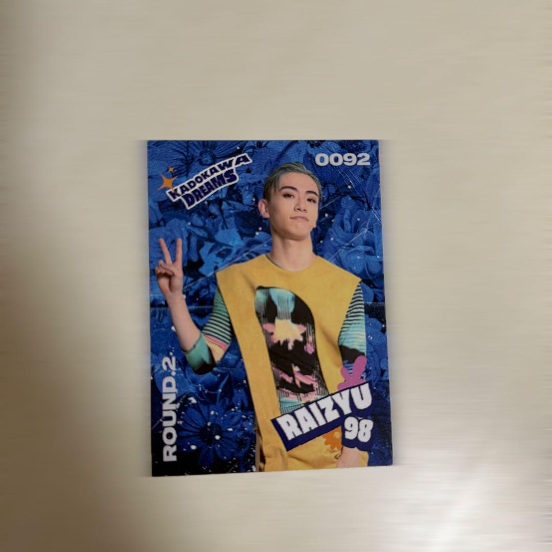 Dリーグ RAIZYU トレカ - メルカリ