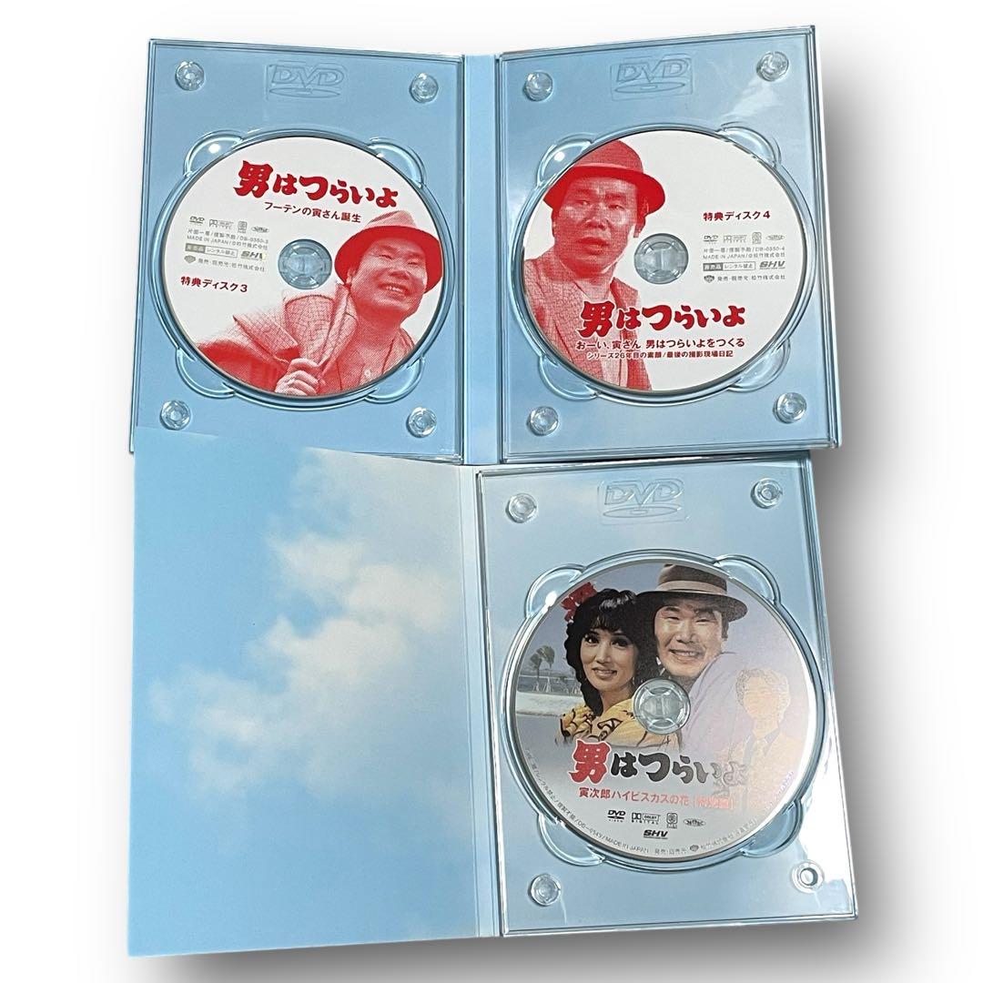 【美品・希少】男はつらいよHDリマスター版 プレミアムDVD ボックス