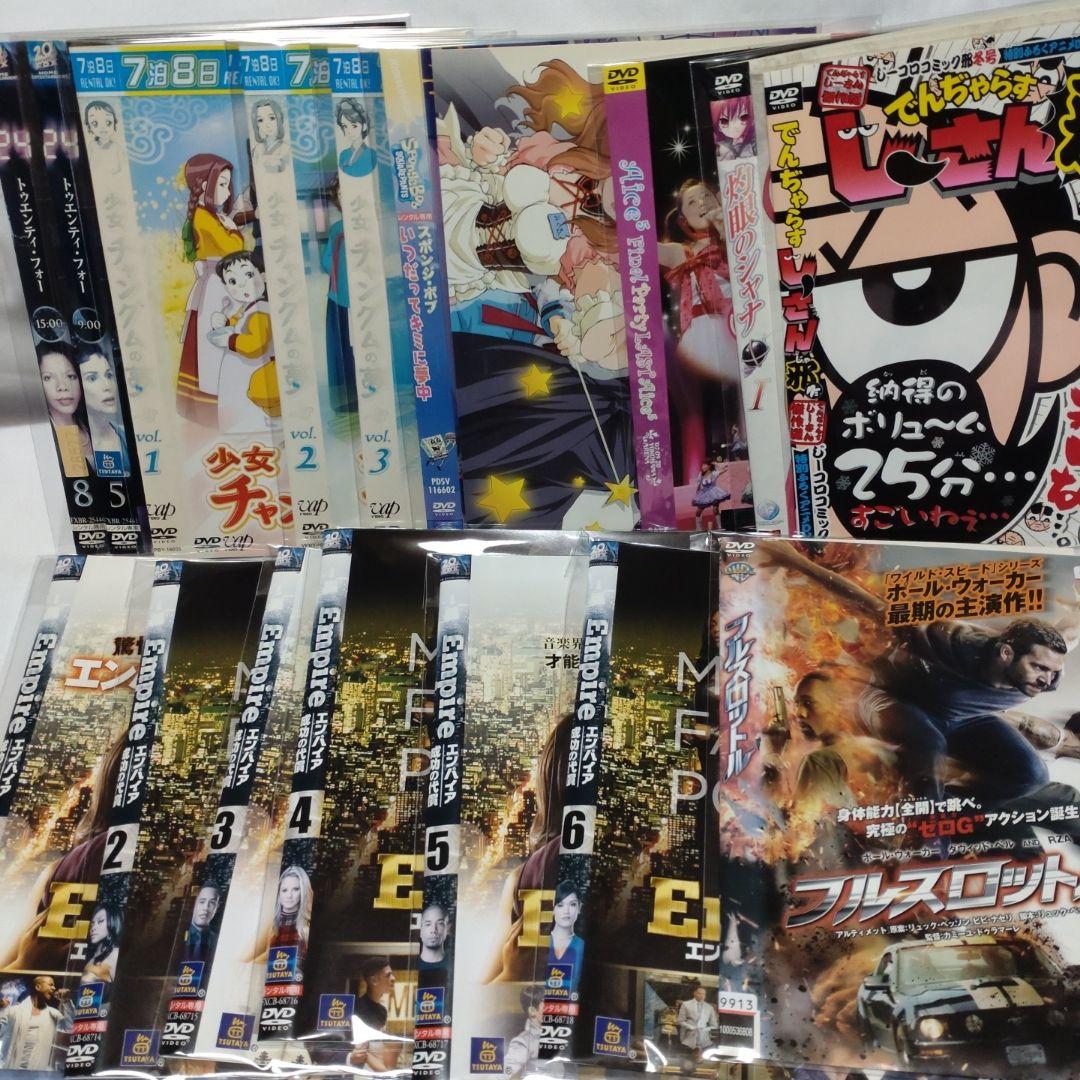 コ*ン様 DVD大量まとめ売り　370枚セット　送料込み