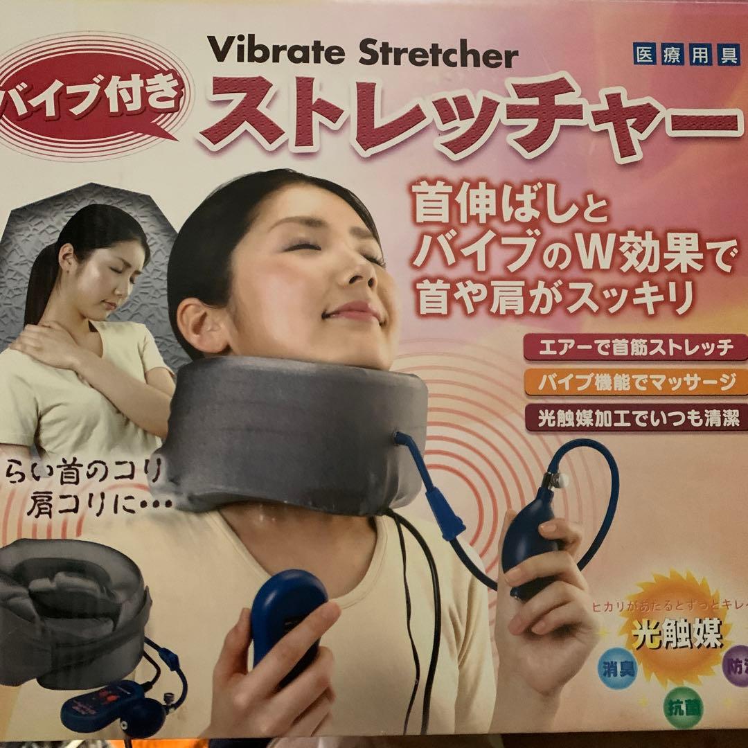 リラクゼーショングッズ VESSEL 7911 Lux Stand | Crosshatch Navy