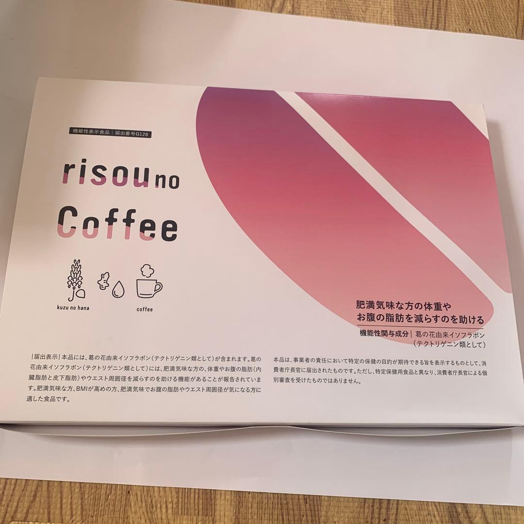 risou no Coffee 90g (3g×30袋) - メルカリ