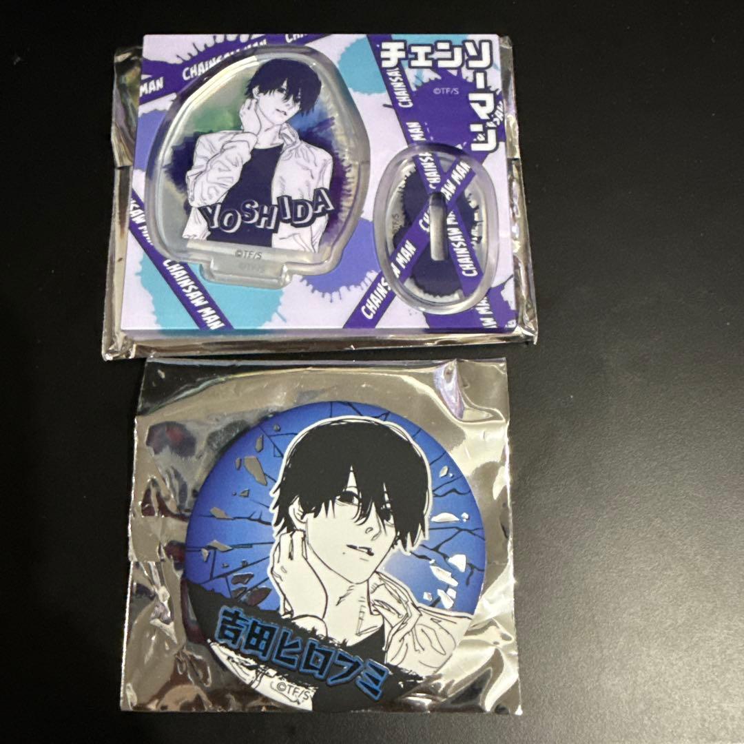チェンソーマン 上海限定 缶バッジ ミニアクリルスタンド吉田ヒロフミ
