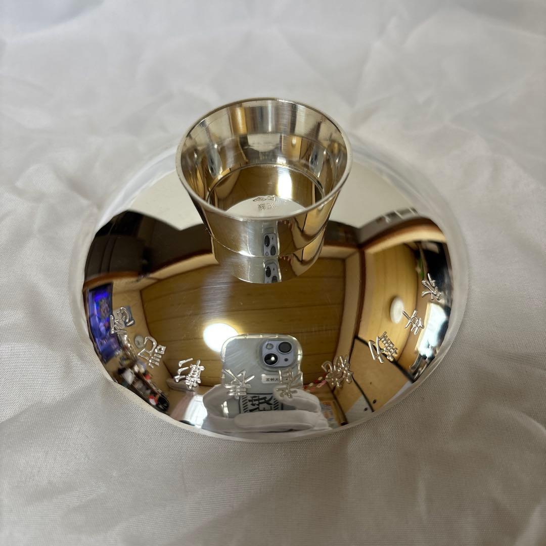 航空自衛隊 自衛隊 永年勤続者表彰記念 純銀 銀杯 銀盃 防衛大臣 純銀