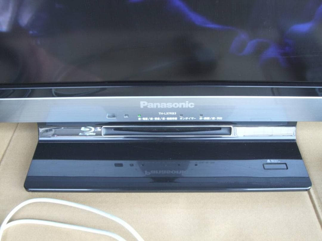 Panasoni TH-L37RB3 ブルーレイ DVD 内蔵 HDD500GB - メルカリ