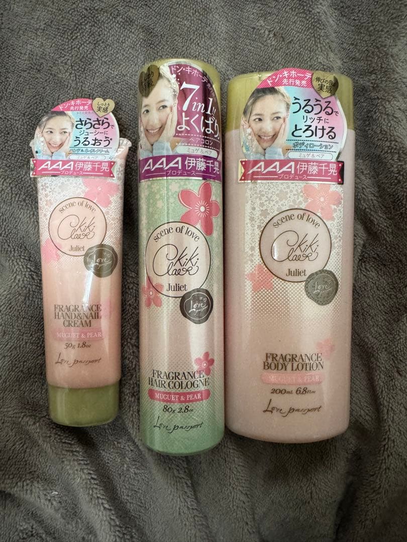 伊藤千晃 ラブパスポート 3種 セット ロミオ キキ クレール オードパルファム｜ラブパスポートの口コミ