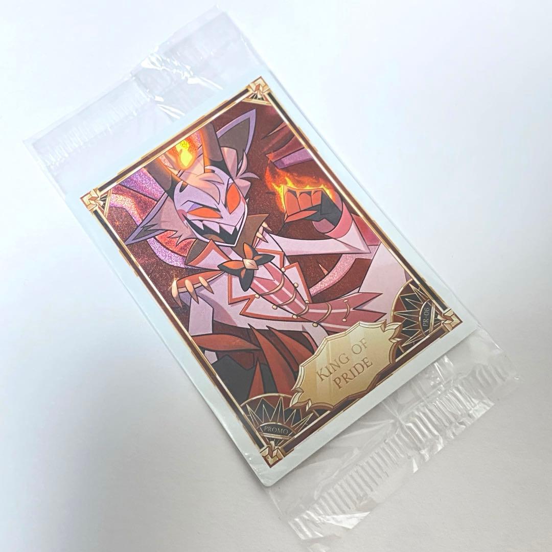 ハズビンホテル ルシファー プロモカード - メルカリ