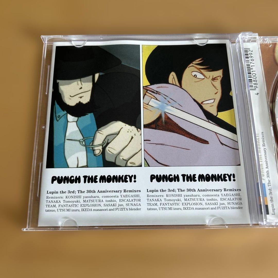 廃盤CD PUNCH THE MONKEY! ルパン三世30周年記念リミックス集 - メルカリ