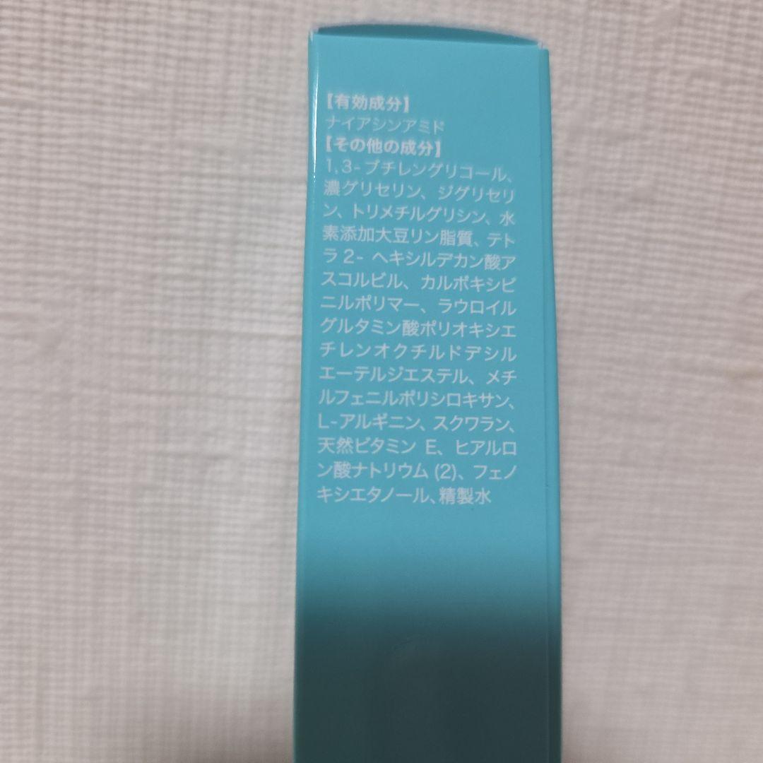 クリスタヴィア Cristavea Velour's Cream 薬用クリーム - メルカリ