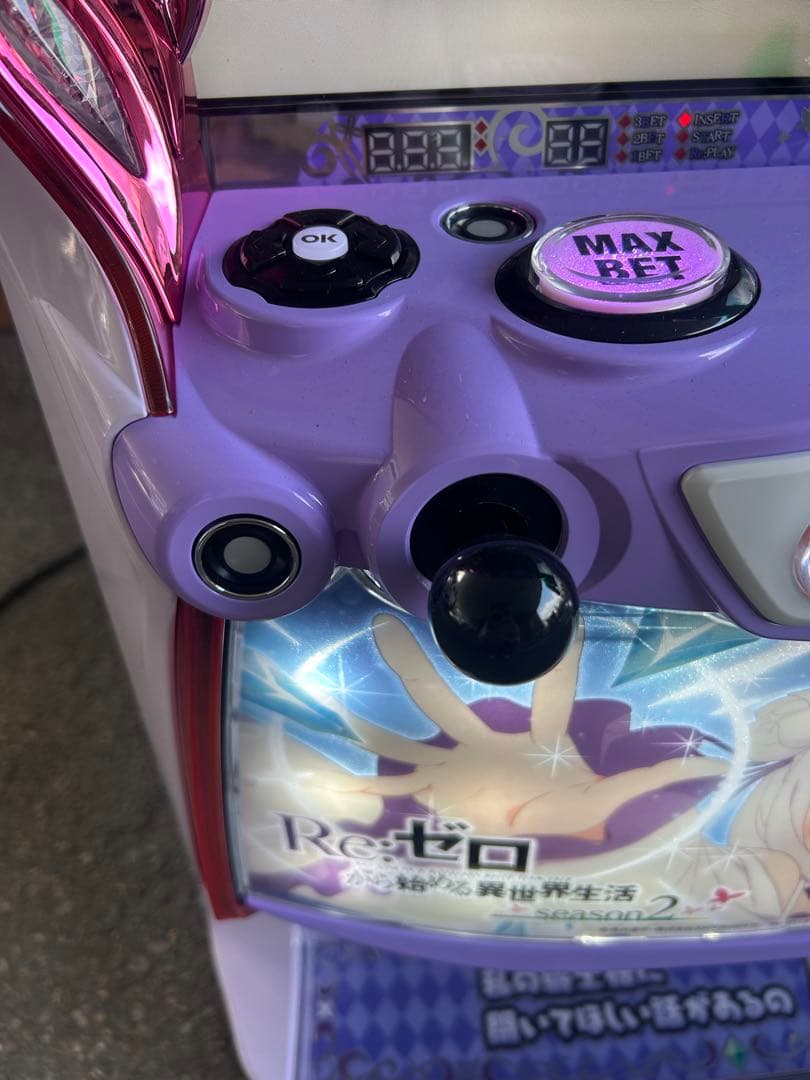 家庭用 パチスロ実機 Re:ゼロから始める異世界生活season2 リゼロ2