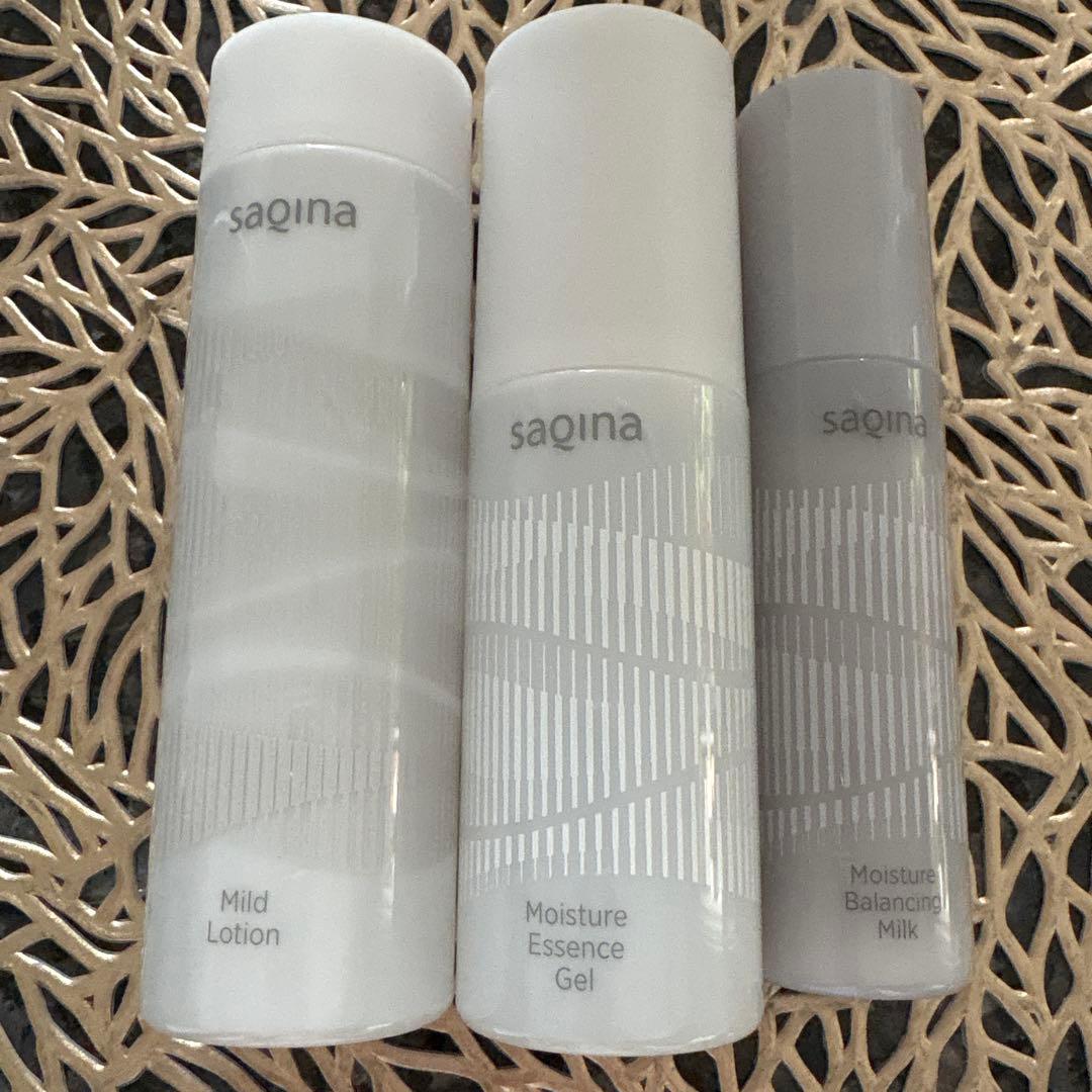 サキナマイルドローションセット