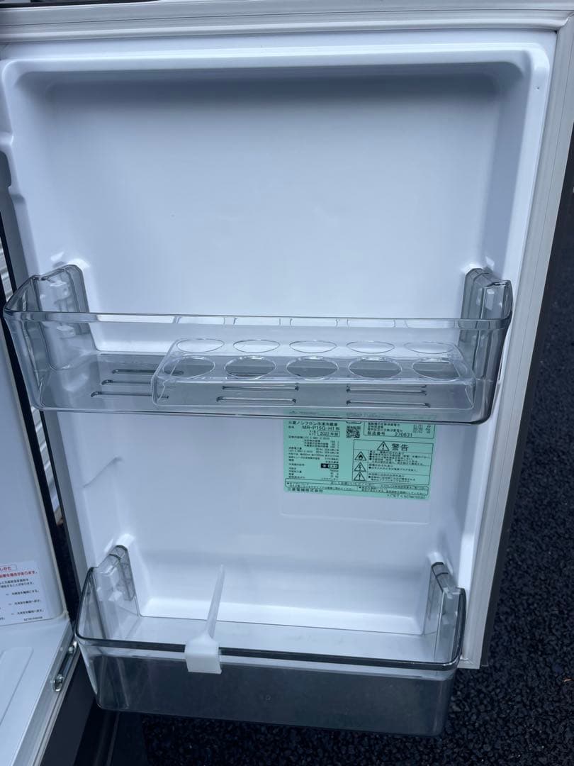 福岡市近郊限定 三菱 冷蔵庫 高年式 美品 MR P15G H1