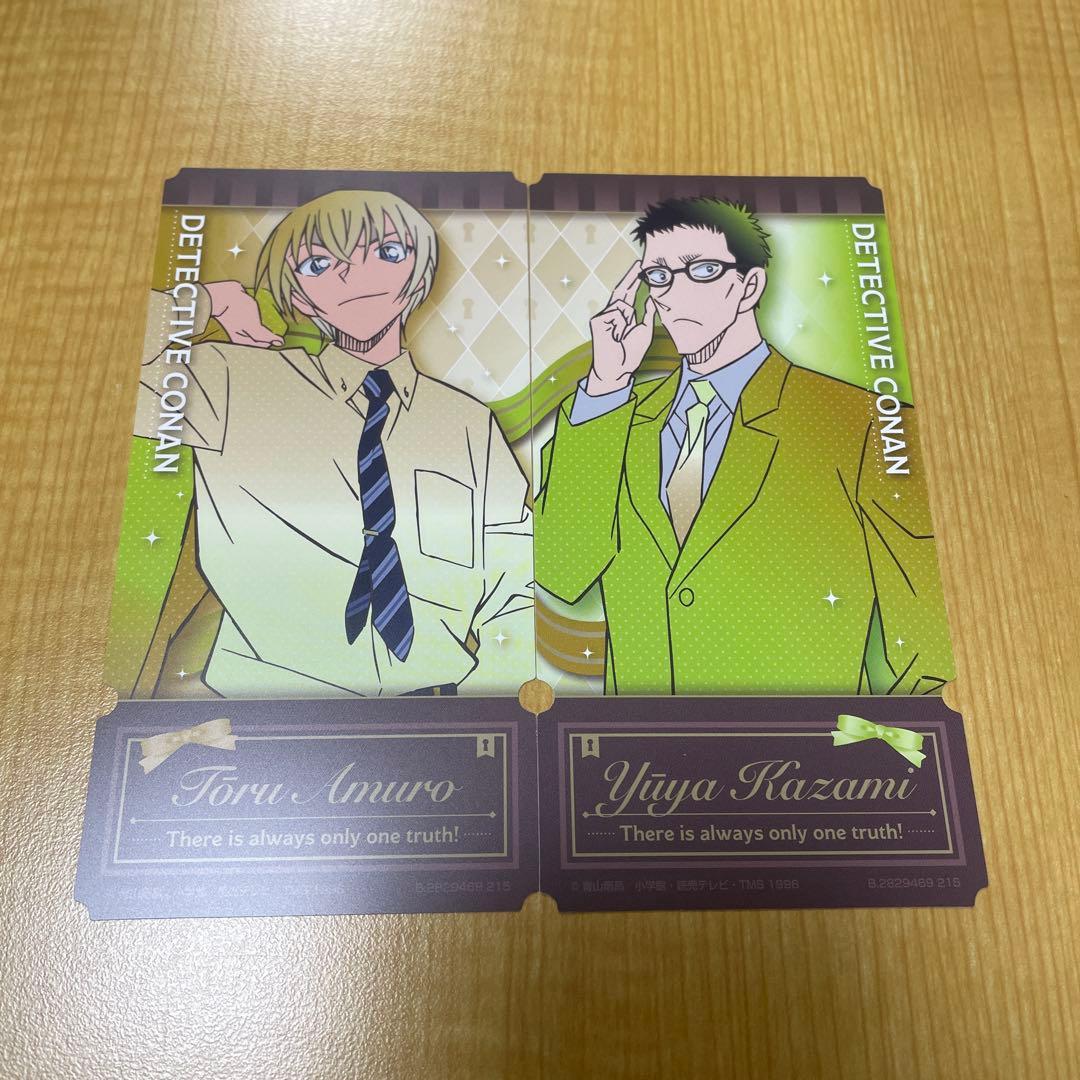 名探偵コナン 安室透&風見裕也 2点セット - メルカリ