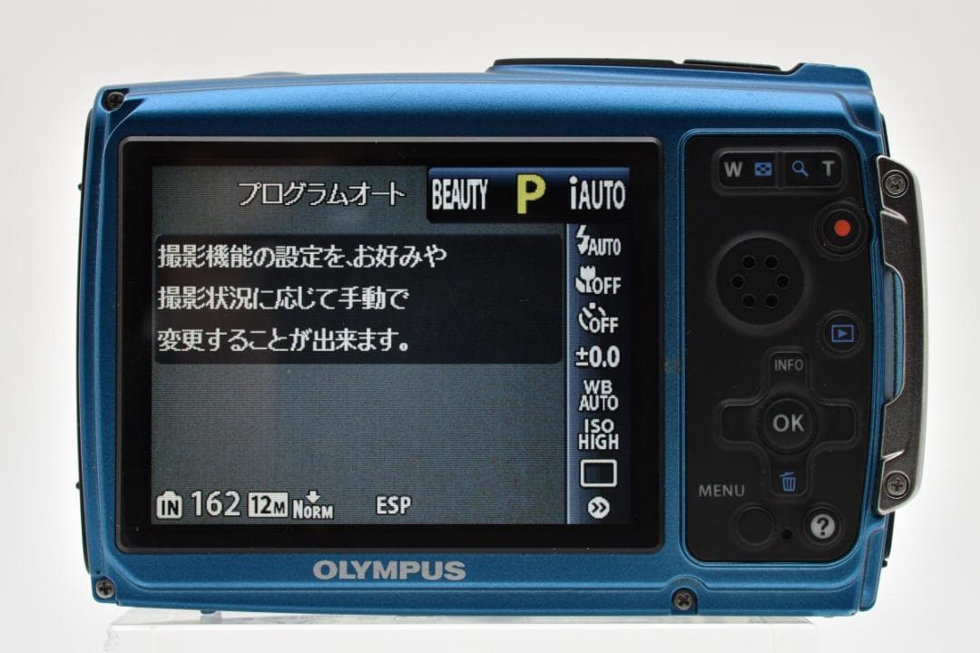 □美品□ オリンパス OLYMPUS μ TOUGH-3000 【防水・ブルー】 - メルカリ