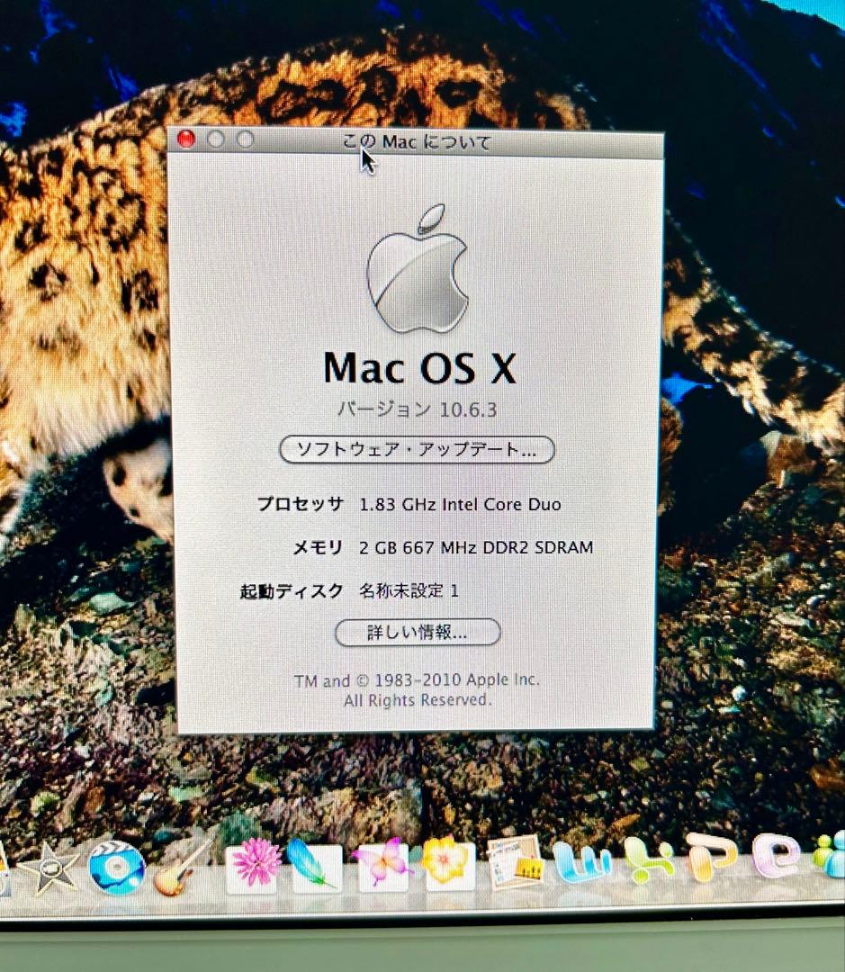 動作商品iMac 17インチintel core 1.8GHZ本体と 白DVD - メルカリ