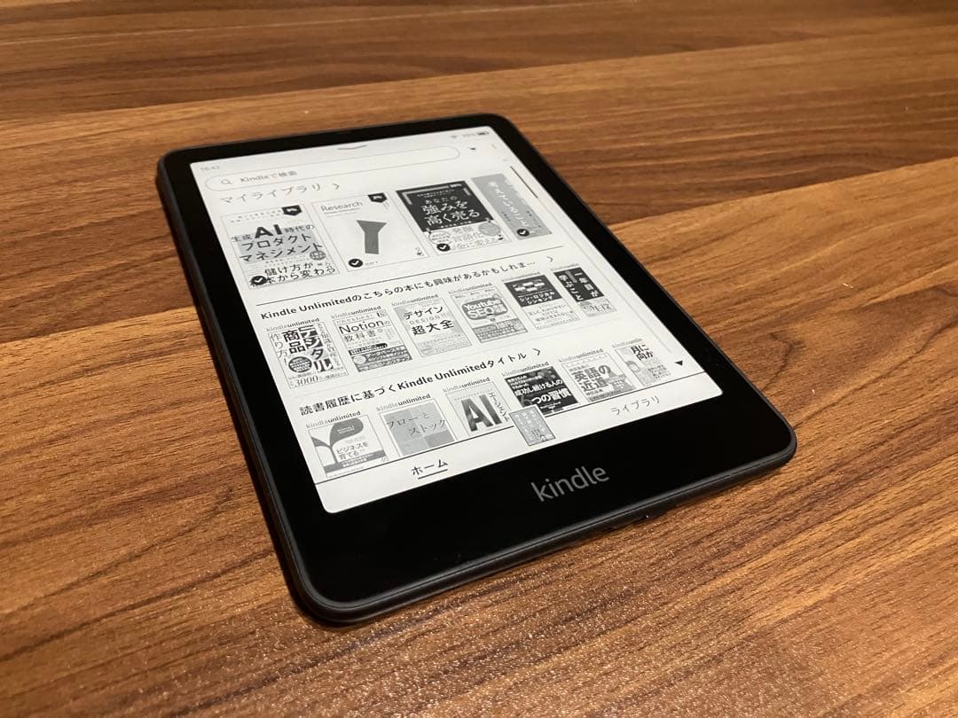 New Kindle Paperwhite (32GB) 広告なし Amazon.co.jp: Kindle Paperwhite シグニチャーエディション (32GB) 7