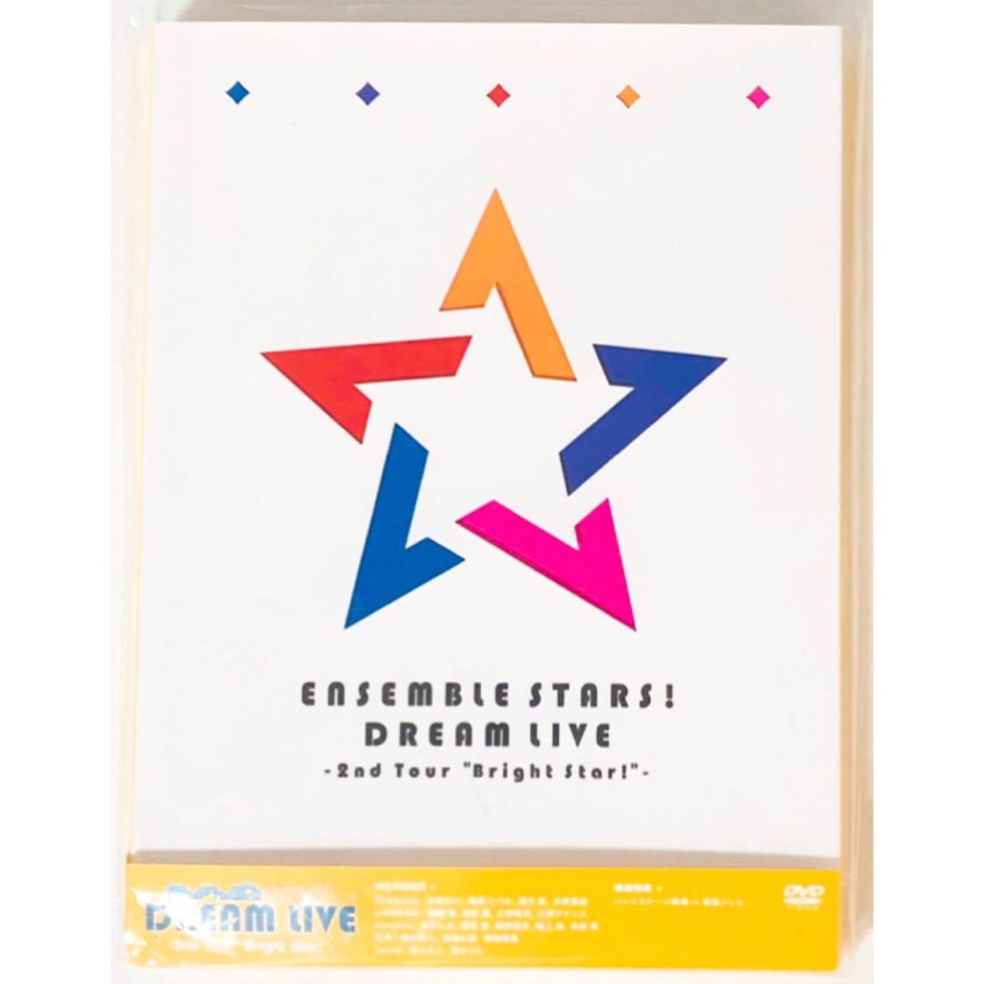 あんスタ★スタライ★DREAM LIVE★2nd★DVD あんさんぶるスターズ！DREAM LIVE – 2nd Tour “Bright Star!”- DVD