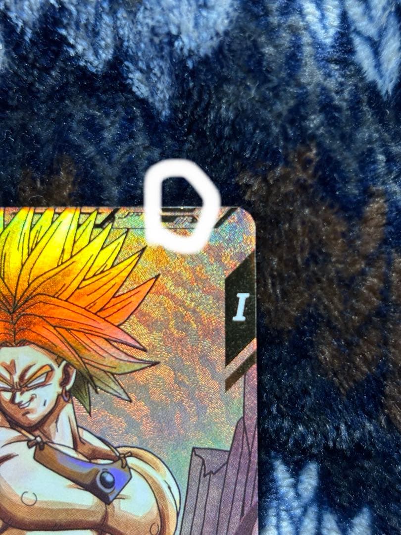 ドラゴンボールダイバーズ SDV1-049 ブロリー パラレル - メルカリ