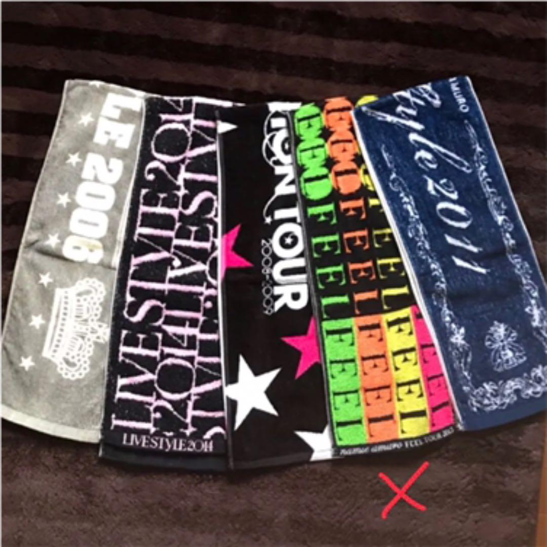 安室奈美恵 ツアータオル 各種 希少 - WWW.ZMSOFTWARE-CO.COM