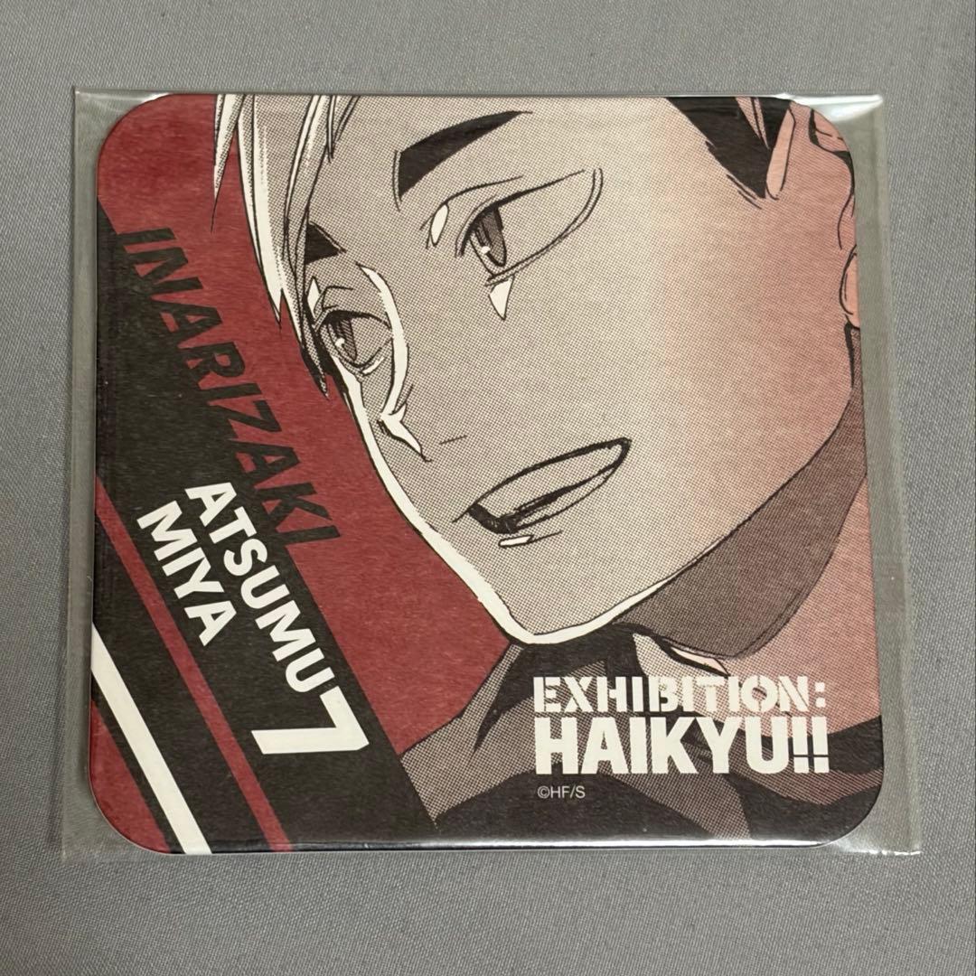 宮侑 コースター ハイキュー - メルカリ