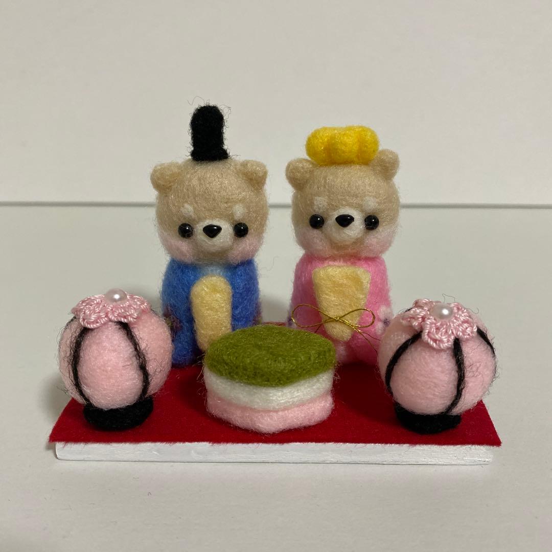 ひな祭り♥菱餅に乗った柴犬ちゃんのお雛様（羊毛フェルト） ひな祭り