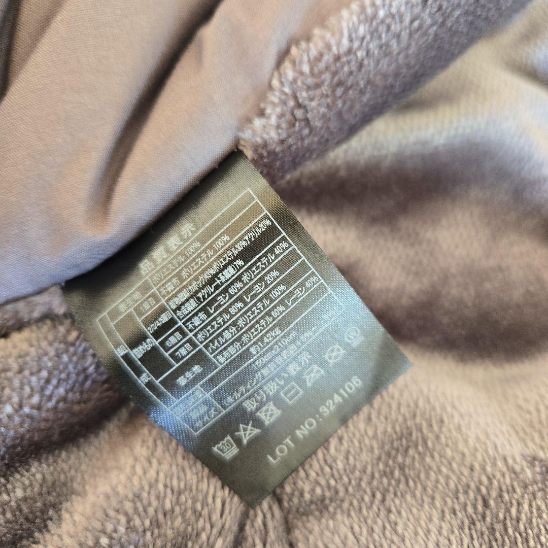 え*こ様 -商品: ブレインスリープ　コンフォーター　パーフェクトウォーム　EX