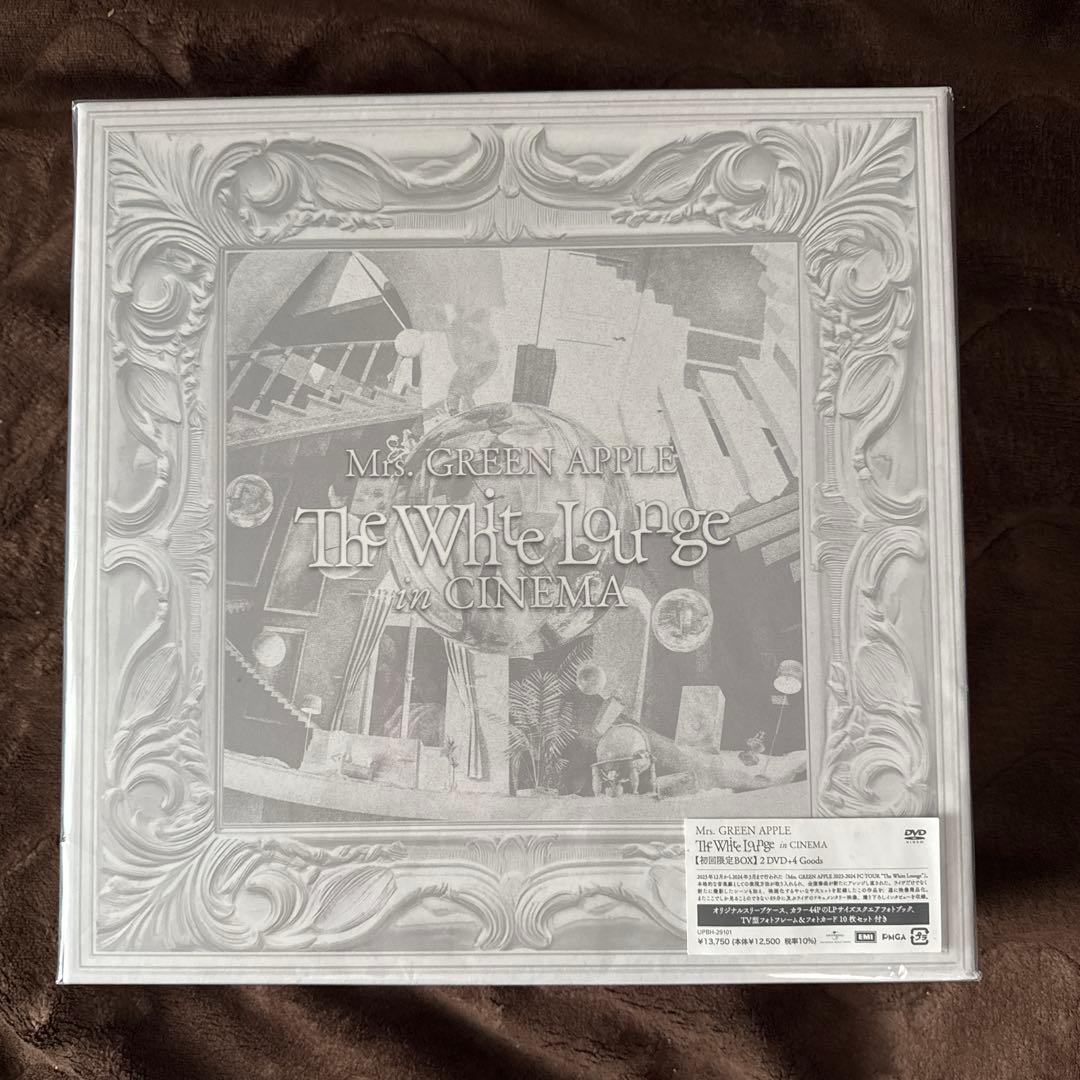 ミュージック Mr. GREEN APPLE The White Lounge CINEMA The White Lounge in CINEMA (Original Soundtrack) - Album by Mrs