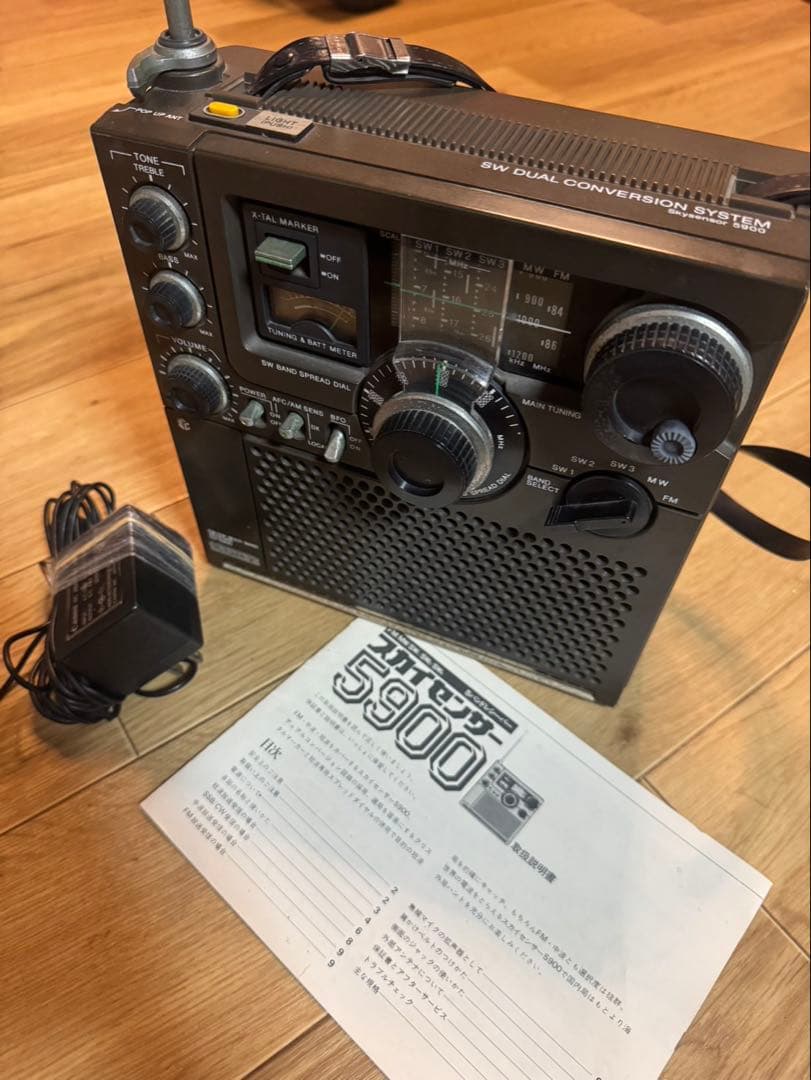 SONY ICF-5900 スカイセンサー ラジオ　昭和レトロ ソニー ICF-5900 – アナログBCLラジオの金字塔 | 【昭和レトロ