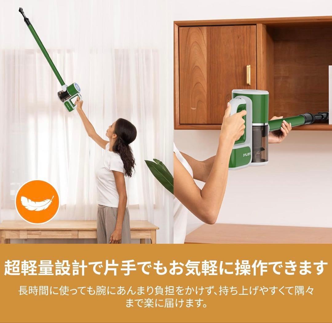 新設計 コードレス掃除機 50000pa 超強力吸引 サイクロン 軽量 - メルカリ