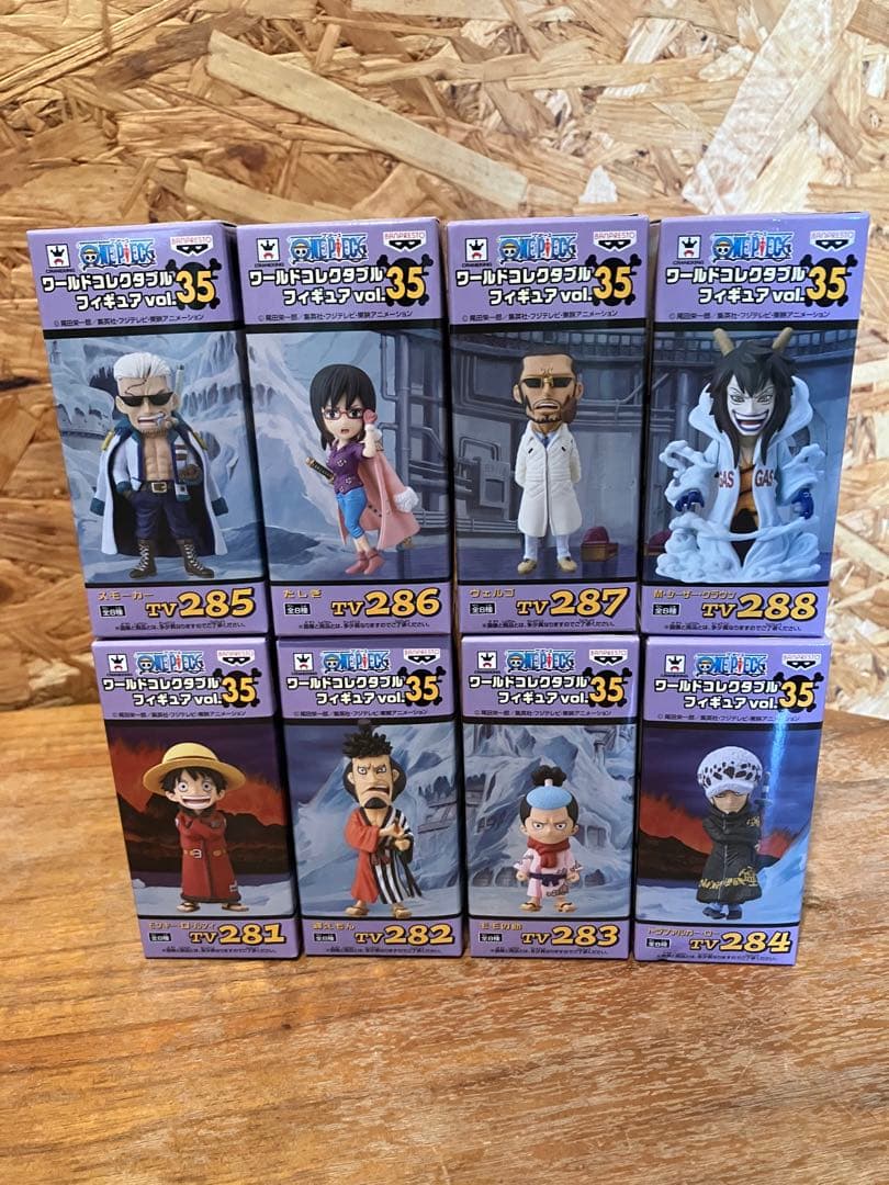 ワンピースワーコレ0〜35セット未開封288体