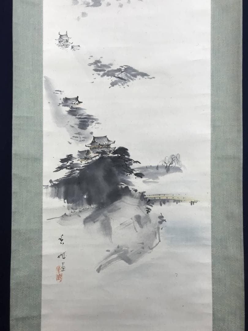 真作/朝見香城/山水図/城図/掛軸/名家伝来/AE-18 絵画