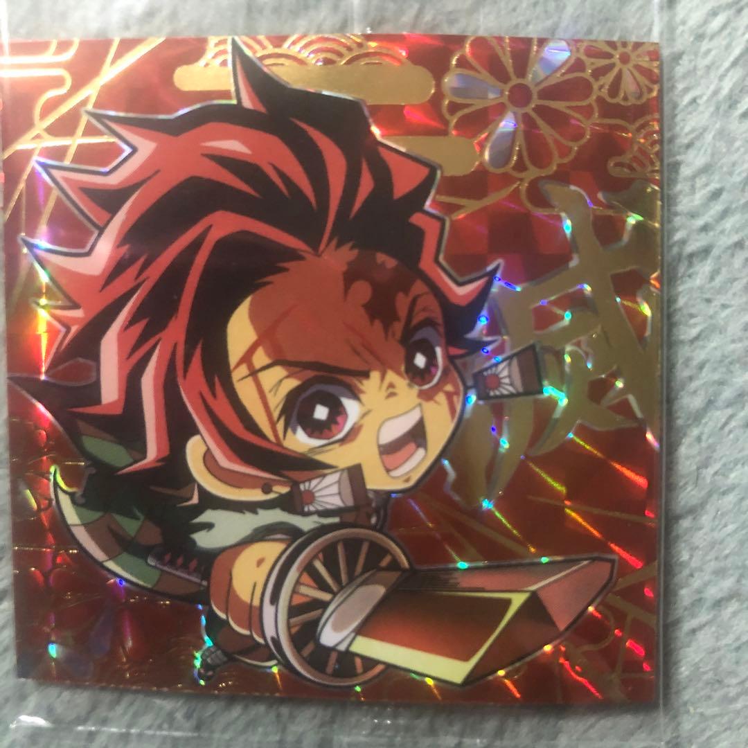 鬼滅の刃 ウエハース シール 極みレア竈門炭治郎エラーシール - メルカリ