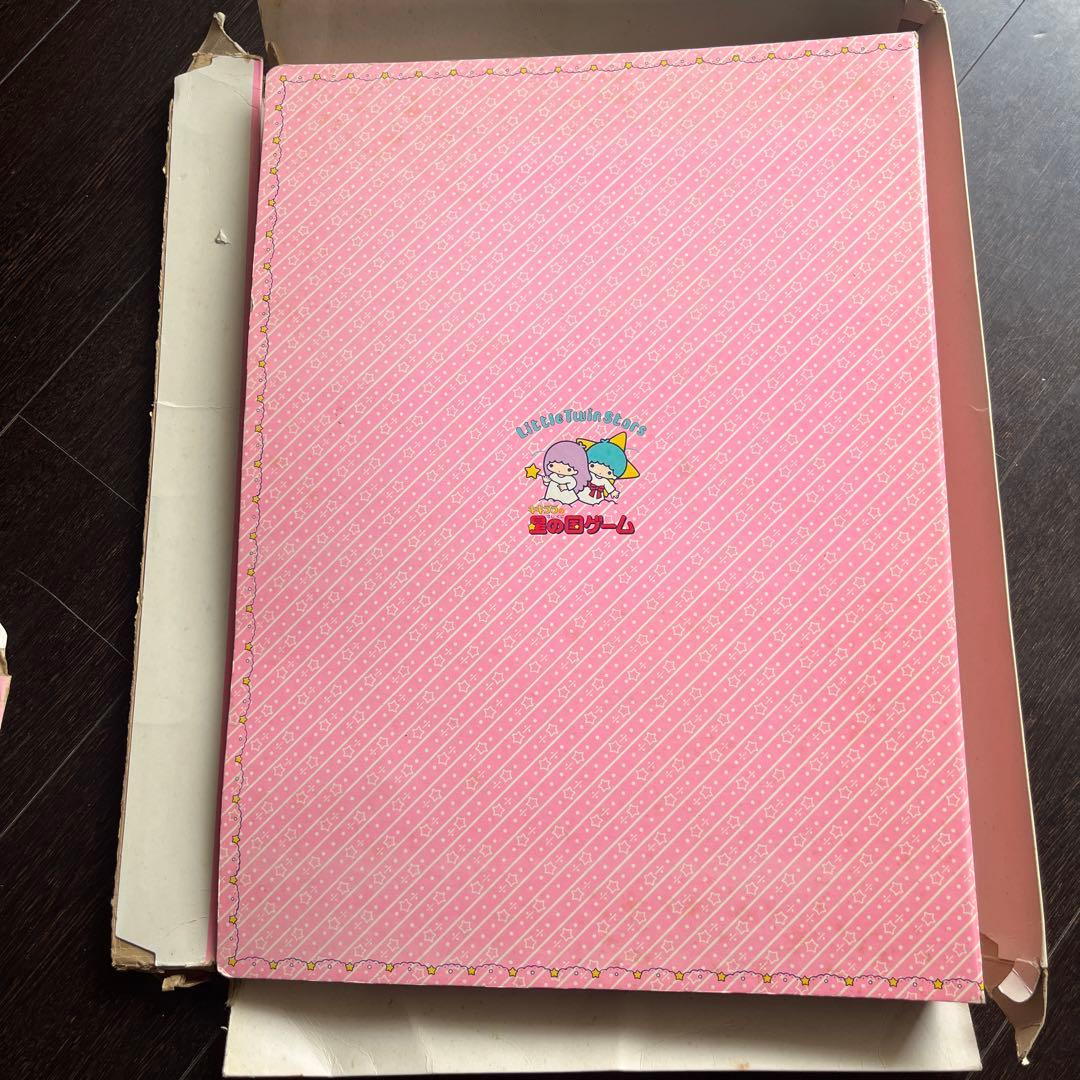 バンダイ 星の国ゲーム サンリオ キキララ レア リトルツインスターズ