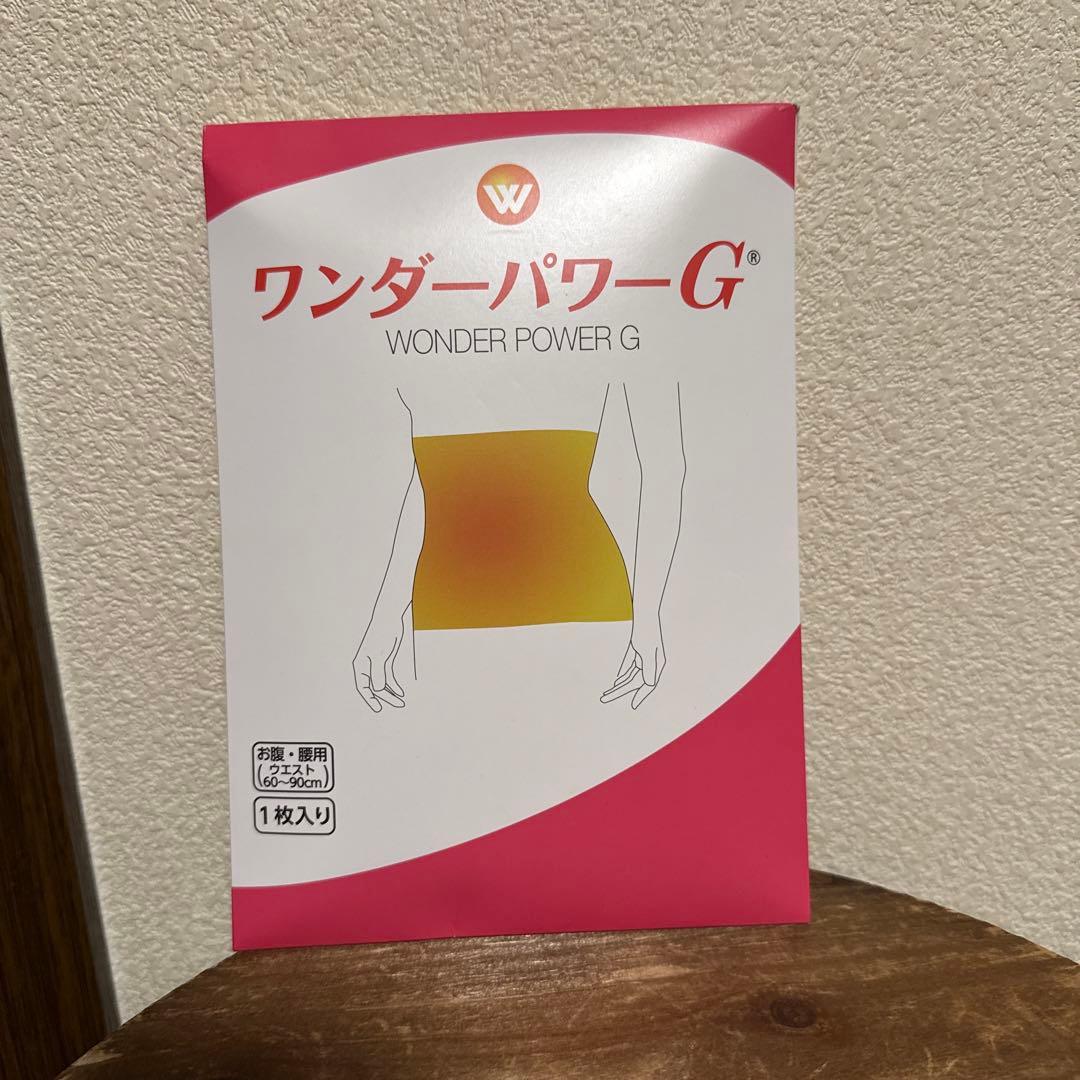 レミントン ワンダーパワーG お腹 腰 - メルカリ