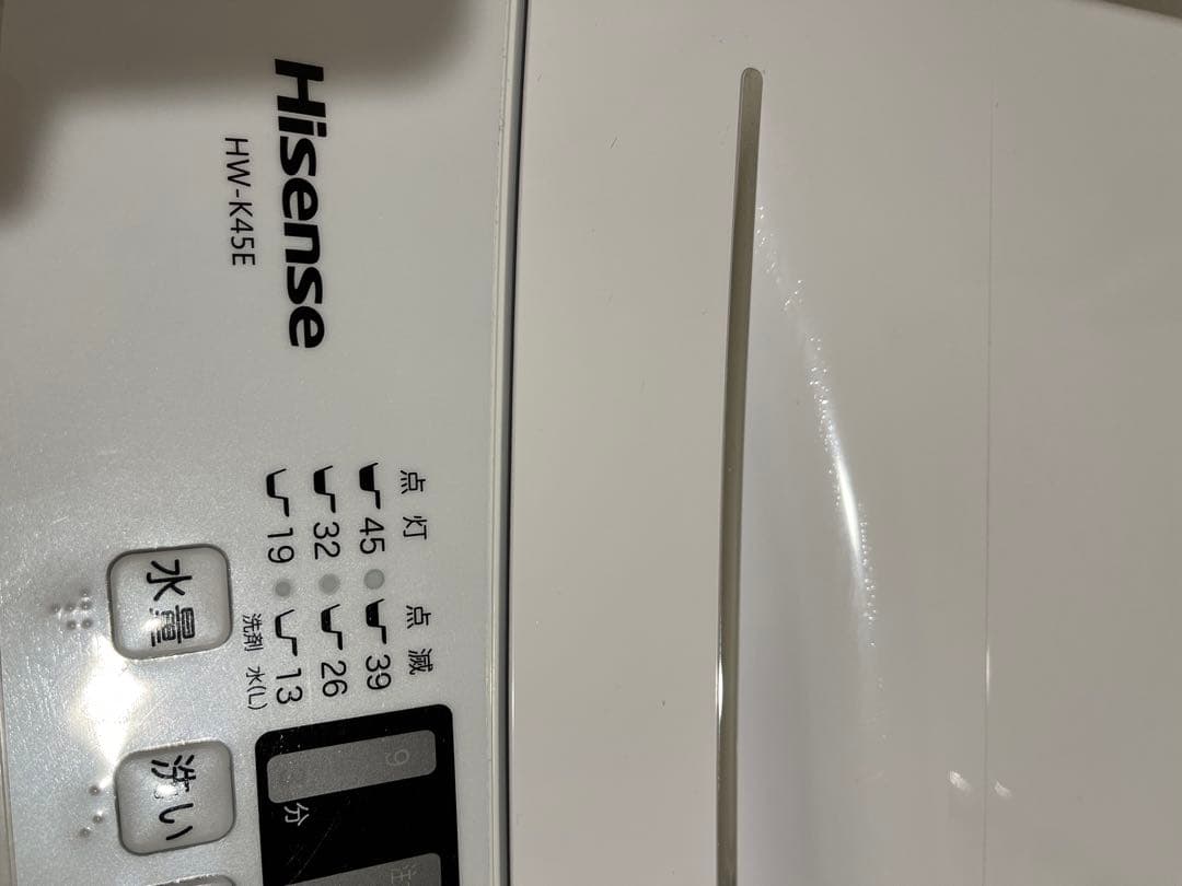 Hisense 2023年製　縦型洗濯機 HW-K45E 4.5kg ホワイト