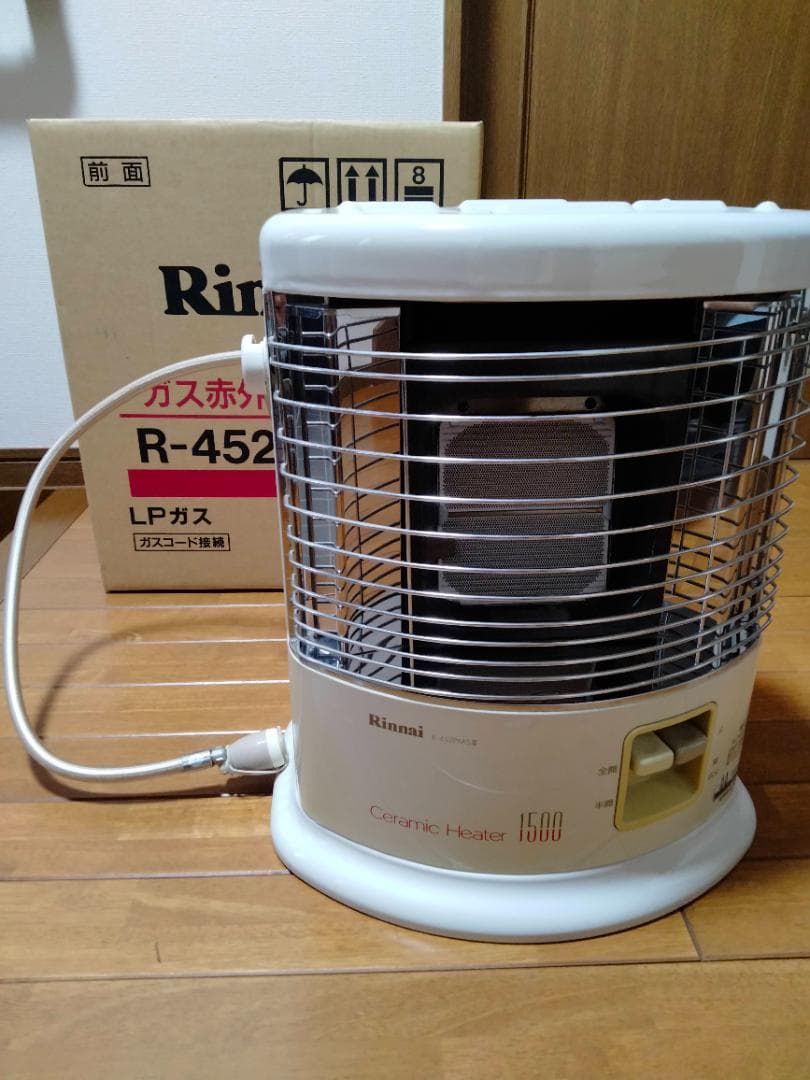 リンナイ R-452　PMSIII-401 遠赤外ストーブ（LPガス用）未使用品 リンナイ R-452 PMSIII-401 遠赤外ストーブLPガス用 Rinnai｜Yahoo