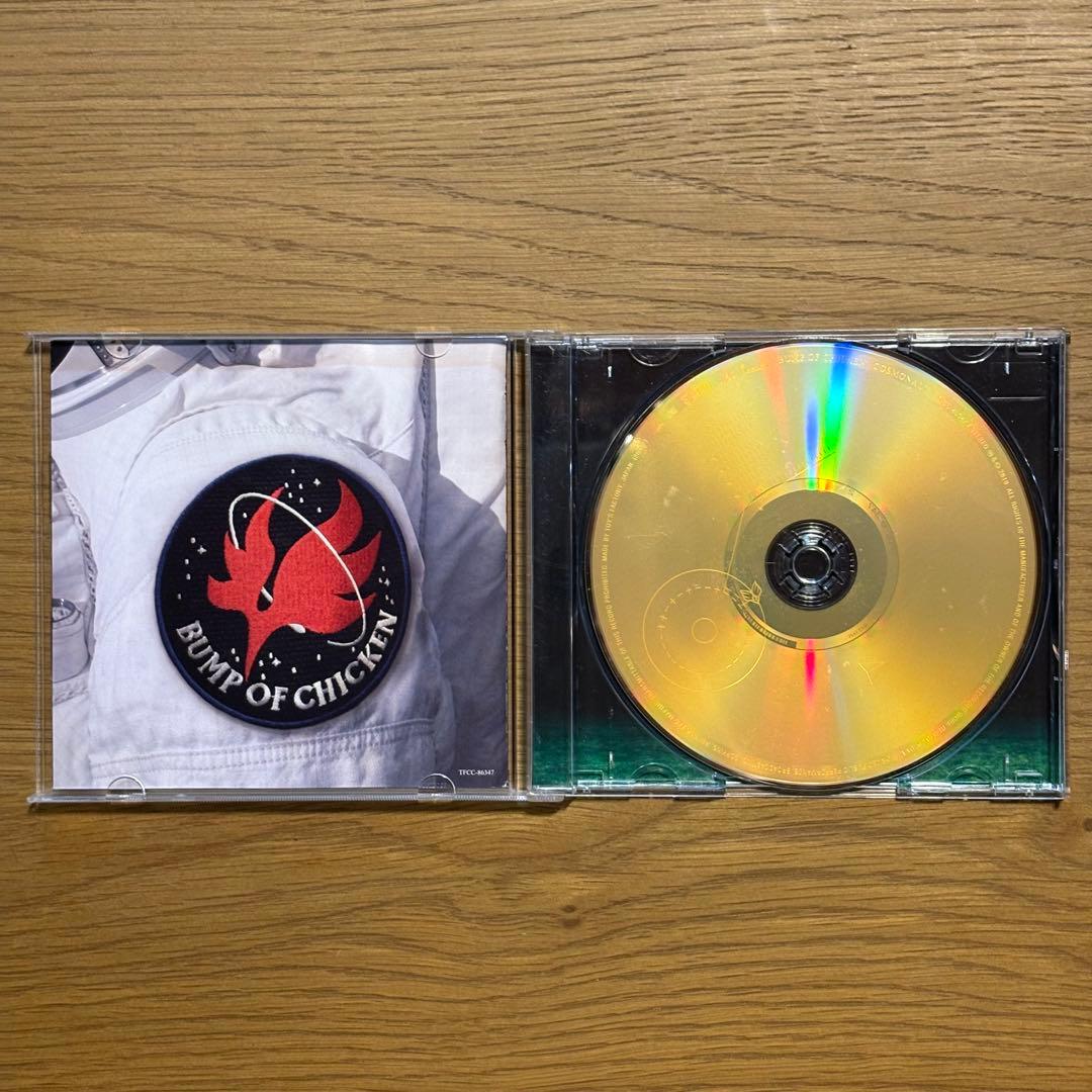 BUMP OF CHICKEN CD 6点セット ベストアルバム - メルカリ