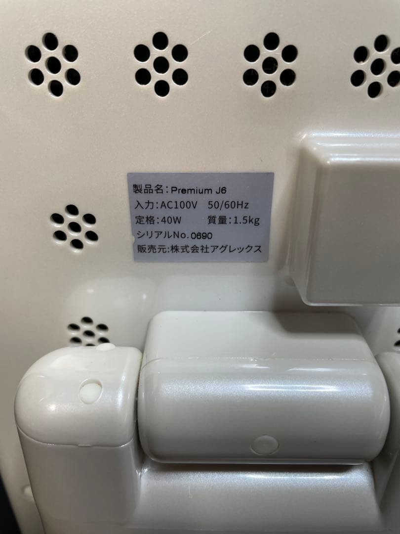 プレミアムJ6 アグレックス 光エステ LED美顔器 1387 - メルカリ