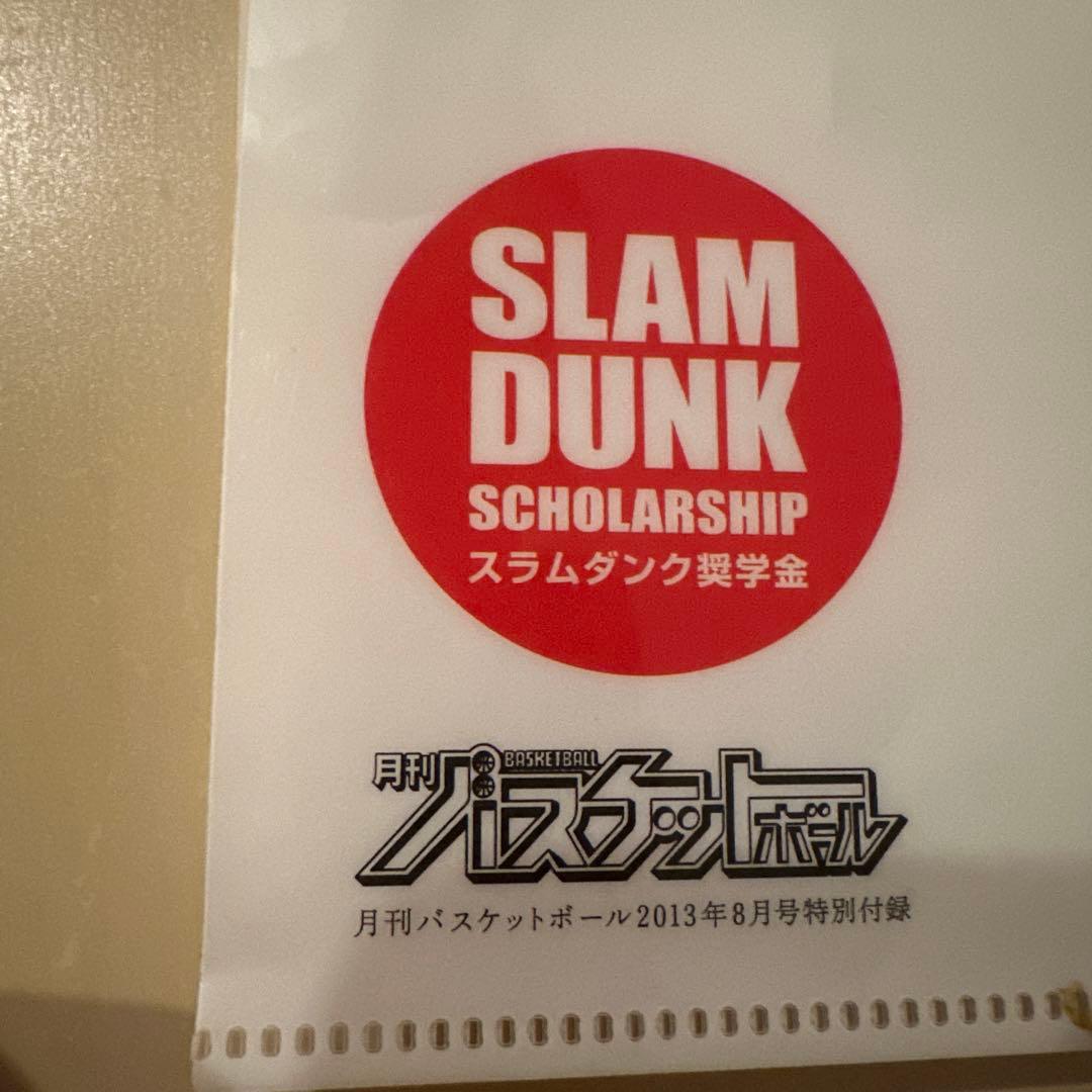 スラムダンク 【貴重】 A4クリアファイル 月刊バスケットボール - メルカリ
