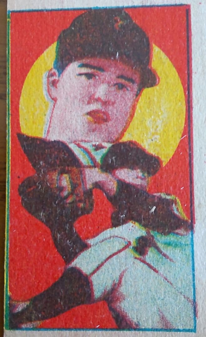 世界の王】王貞治めんこセット 野球めんこ・昭和めんこ・面子・メンコ