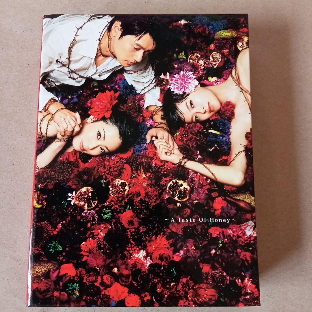 蜜の味 　完全版　DVD BOX