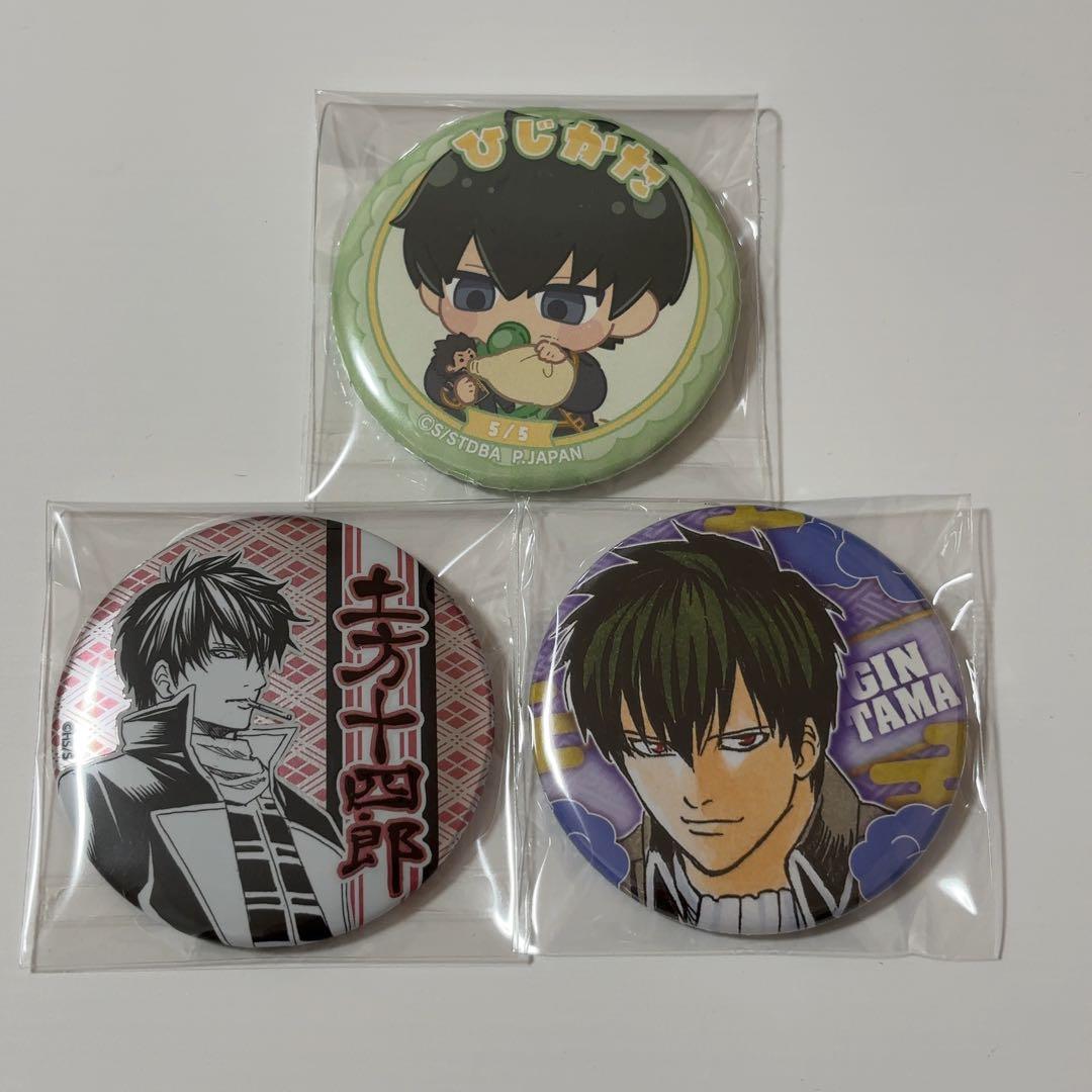 銀魂 土方十四郎 缶バッジ セット - メルカリ