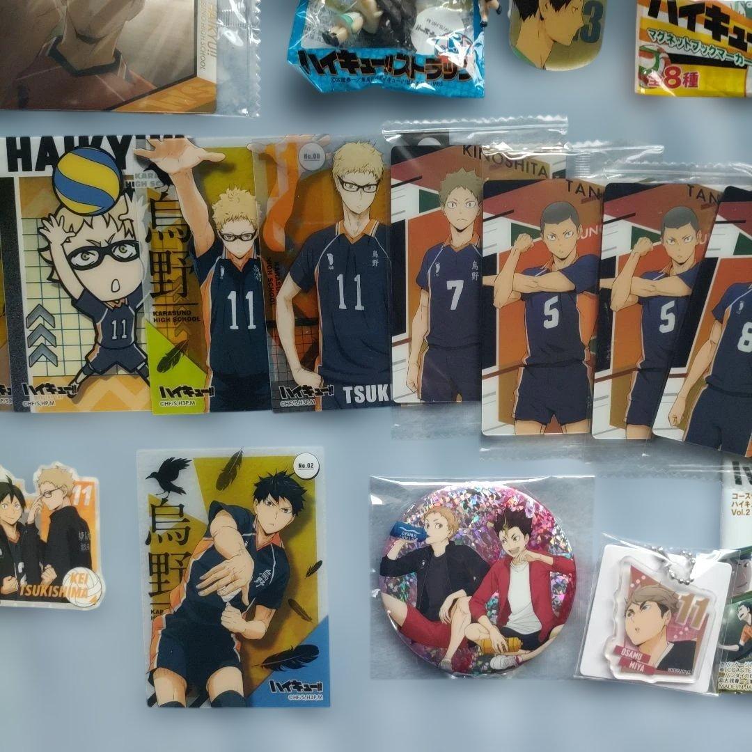 ハイキュー!! まとめ売り セット 日向翔陽 月島蛍 烏野 及川徹 青城