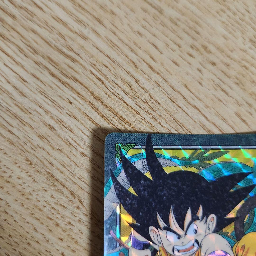 ドラゴンボールZ 超悟空伝 突撃編｜スーパーファミコン (SFC