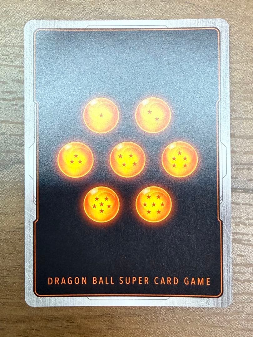 フュージョンワールド 孫悟飯:少年期 FS09-10 パラレル レジェンズ