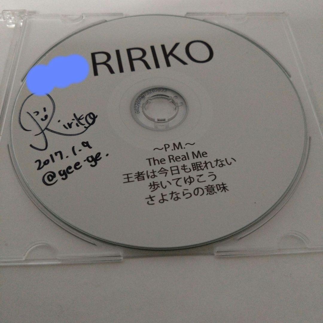 希少品！NELKE RIRIKO P.M. サイン入り CD フライヤーセット - メルカリ