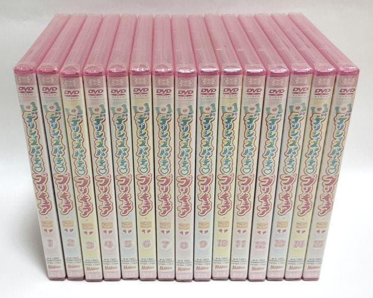 新品・未開封】デリシャスパーティ・プリキュア 全15巻セット DVD