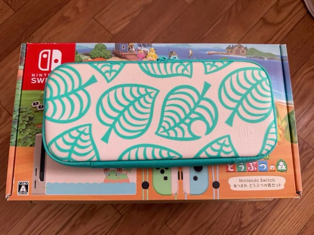Nintendo Switch 本体 あつまれどうぶつの森 ケース・SDカード付