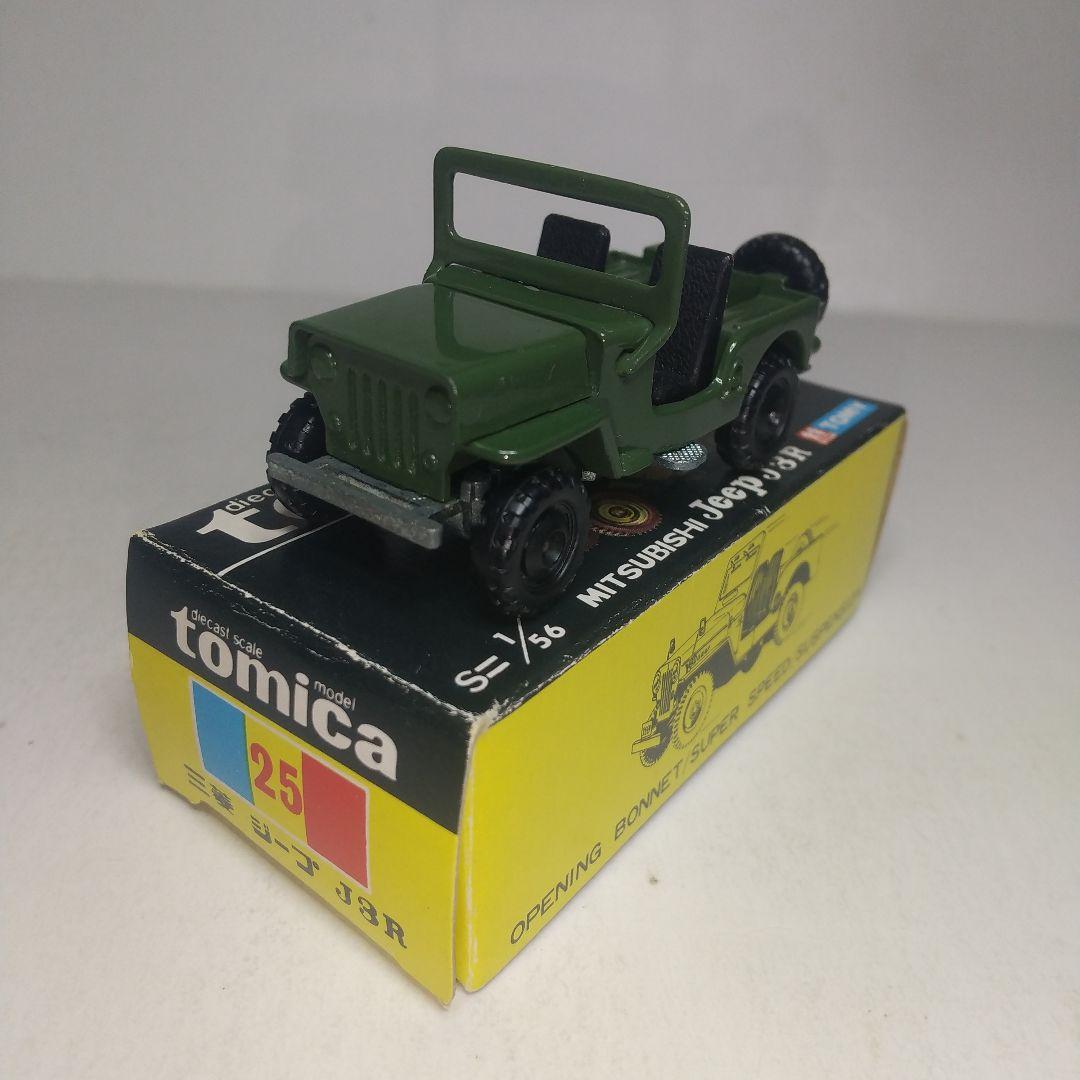 3201)トミカ 黒箱 日本製 三菱 ジープ J3R - メルカリ