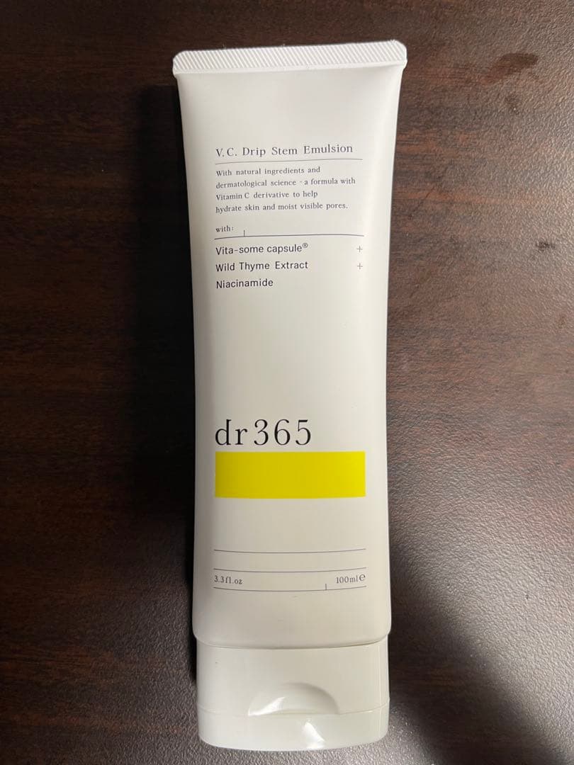 dr365 ドリップステムエマルジョン 100ml - メルカリ